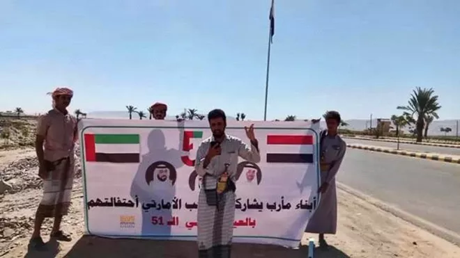 عبث "الإخوان" يستنزف قبائل مأرب في مواجهة الحوثي